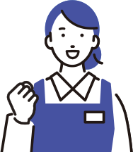 イラスト