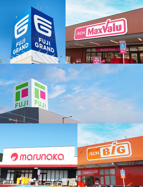 PC用外観画像