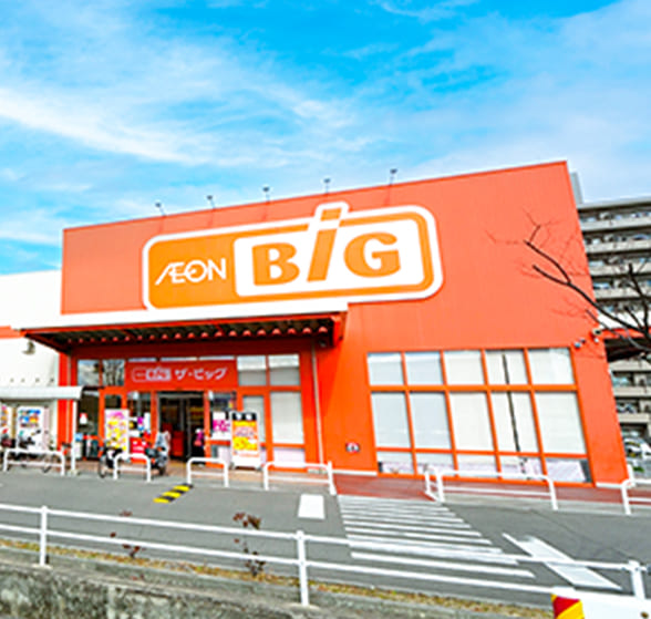 ”BiGの外観写真”